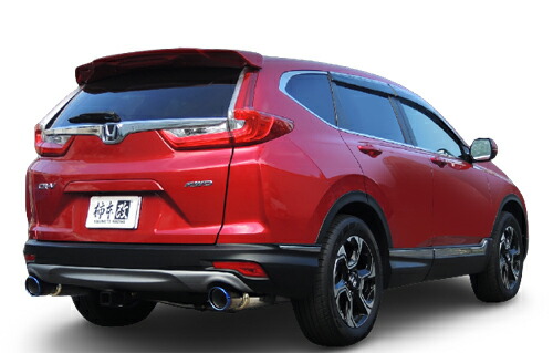 柿本改 カキモトレーシング Class KR ホンダ CR-V RW2用 (H713135)【マフラー】【自動車パーツ】 KAKIMOTO RACING クラス ケーアール 【個人宅も送料お客様負担にて配送可能】
