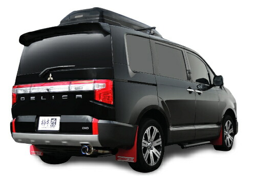 柿本改 カキモトレーシング GT box 06＆S ミツビシ デリカ D：5 MC後 CV1W用 (M44336)【マフラー】【自動車パーツ】 KAKIMOTO RACING ジーティーボックス ゼロロクエス 【個人宅も送料お客様負担にて配送可能】