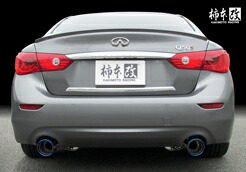 柿本改 カキモトレーシング Class KR 日産 ニッサン スカイライン 350GT ハイブリッド HV37用 左右出し(N713106)【マフラー】【自動車パーツ】 KAKIMOTO RACING クラス ケーアール 【個人宅も送料お客様負担にて配送可能】