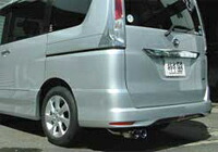 【クーポンで100円OFF】柿本改 カキモトレーシング Class KR 日産 ニッサン セレナ ハイウェイスター FC26用 (N71390)【マフラー】【自動車パーツ】KAKIMOTO RACING クラス ケーアール【個人宅も送料お客様負担にて配送可能】｜矢東タイヤ