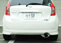 柿本改 カキモトレーシング Class KR 日産 ニッサン ノート MC前 E12用 (N71394)【マフラー】【自動車パーツ】 KAKIMOTO RACING クラス ケーアール 【個人宅も送料お客様負担にて配送可能】