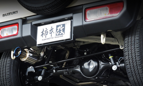 楽天市場】カキモトレーシング 柿本改 マフラー Class KR クラス