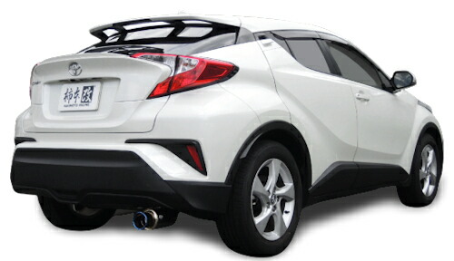 柿本改 カキモトレーシング GT box 06＆S トヨタ C-HR CVT車 NGX10用 (T443164)【マフラー】【自動車パーツ】 KAKIMOTO RACING ジーティーボックス ゼロロクエス 【個人宅も送料お客様負担にて配送可能】