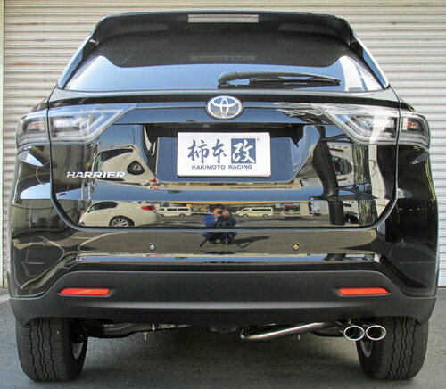 TRD ハイレスポンスマフラーVer.S ハリアー ZSU60W ZSU65W 17/06