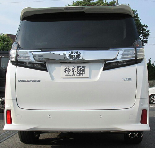トヨタ ヴェルファイア 柿本改 カキモトレーシング マフラー タイヤ交換 Krnoble Kakimoto 東京 Racing T ジャッキ Ellisse Ggh30w Ggh35w用 自動車パーツ ケイアール ノーブル エリッセ 車関連の送付先指定で送料無料 矢東タイヤ 送付先を車関連 トヨタ ヴェルファイア 柿本改 カキモトレーシング マフラー タイヤ交換 Krnoble Kakimoto 東京 Racing T ジャッキ Ellisse Ggh30w Ggh35w用 自動車パーツ ケイアール ノーブル エリッセ 車関連の送付先指定で送料無料 矢東タイヤ 送付先を車関連