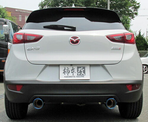 【クーポンで100円OFF】柿本改 カキモトレーシング Class KR マツダ CX-3 DK8FW用 (Z71332)【マフラー】【自動車パーツ】KAKIMOTO RACING クラス ケーアール【個人宅も送料お客様負担にて配送可能】|矢東タイヤ
