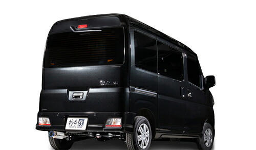 柿本改 カキモトレーシング GT box 06＆S ダイハツ アトレー S710V用 (D44329)【マフラー】【自動車パーツ】 KAKIMOTO RACING ジーティーボックス ゼロロクエス 【個人宅も送料お客様負担にて配送可能】