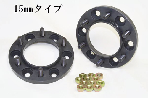 楽天市場】KSP REAL WIDE TREAD SPACER トヨタ ランドクルーザー 