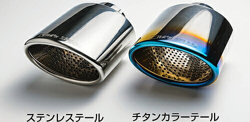 M'z SPEED GRACE LINE Exhaust System トヨタ ノア ハイブリッド ZWR80G用 チタンカラーテール（3053-0245-02）【マフラー】【自動車パーツ】 エムズスピード グレースライン エキゾーストシステム