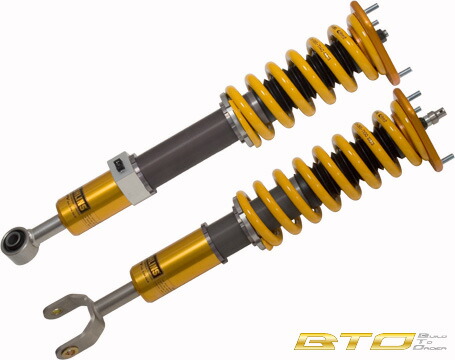 OHLINS オーリンズ タイプ HAL ショックアブソーバー 日産 ニッサン シーマハイブリッド HGY51用 スプリングレスキット 1台分セット 【車高調】【自動車パーツ】 OHLINS SHOCK ABSORBERS type HAL 155,848円
