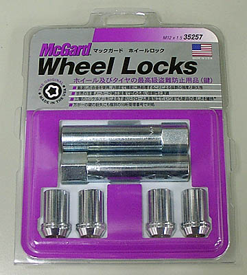 マックガード ホイールロックナット (MCG-35257)【ホイールパーツ】【自動車パーツ】 McGard LockNut