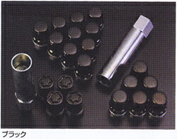 マックガード スプラインドライブ インストレーションキット (MCG-65557BK)【ホイールパーツ】【自動車パーツ】McGard SPLINEDRIVE INSTALLATION KIT｜矢東タイヤ