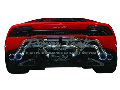 楽天市場】ランボルギーニ ウラカン LP610-4 可変バルブ付 チタン