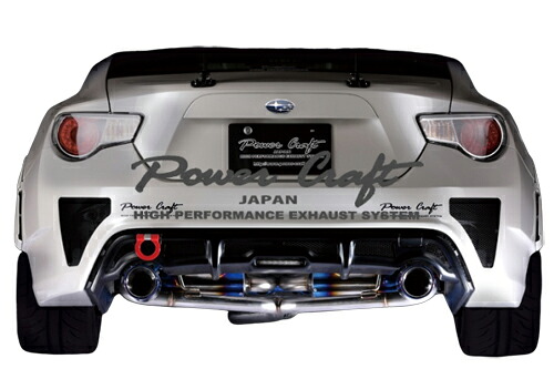 パワークラフト トルネードエキゾーストマフラーシステム ステンレス＆チタン スバル BRZ用 (P-SU270105)【マフラー】【自動車パーツ】 POWER CRAFT TORNADO EXHAUST MUFFLER SYSTEM SUS & TITAN