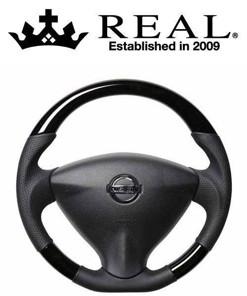 REAL STEERING オリジナルシリーズ 日産 ニッサン NV350キャラバン E26用 カラー:ブラックウッド (NSA-BKW-BK)【ハンドル】【自動車パーツ】レアル ステアリング|矢東タイヤ