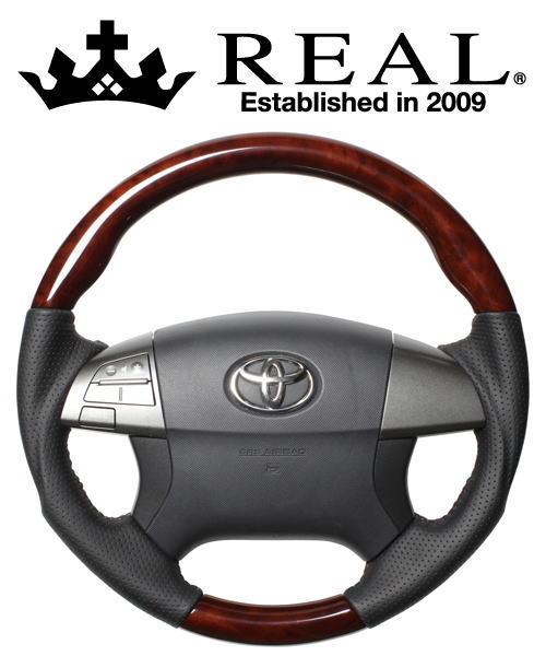 REAL STEERING オリジナルシリーズ トヨタ ブレイド 前期 150系用 カラー：ブラウンウッド (R50-BRW-BR)【ハンドル】【自動車パーツ】 レアル ステアリング