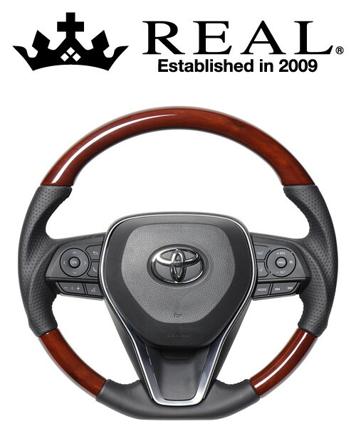 REAL STEERING プレミアムシリーズ トヨタ RAV4 PHV 50系用 カラー：ブラウンウッド (TYFP-BRW)【ハンドル】【自動車パーツ】 レアル ステアリング