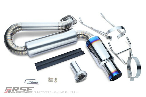 楽天市場】マツダ ND ロードスター 新品 強化 イグニッション