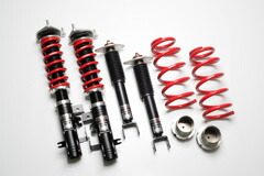 gh8 RSR車高調 ベーシックi 楽天市場】【クーポンで100円OFF】RS-R Basic☆i スバル