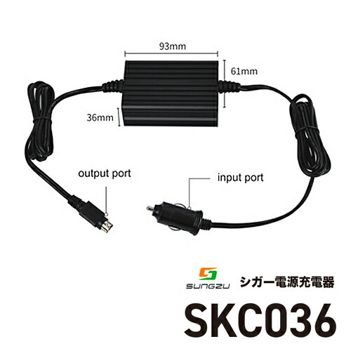格安人気 Sungzu ポータブル電源 Aps150 発電機 サンズ Portable Power Supply 防災グッズ 災害時 非常用 アウトドア キャンピングカー 車中泊 持ち運びバッテリー スマホ充電 パワーステーション Sale 公式通販 Shebla Net