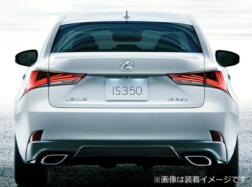 スルガスピード PFSループサウンドマフラー(純正ディフェーザー使用) レクサス IS350 MC後 GSE31用 (SRL-141) 【マフラー】【自動車パーツ】 SURUGA SPEED PFS LOOP SOUND MUFFLER