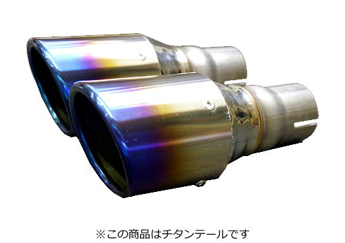 スルガスピード PFSループサウンドマフラー(チタンテール) マツダ ロードスター ノーマルバンパー＆マツダスピードエアロバンパー装着車 MC前 ND5RC用 （SRMA-020-B） 【マフラー】【自動車パーツ】 SURUGA SPEED PFS LOOP SOUND MUFFLER