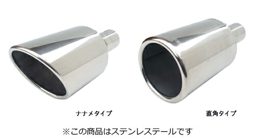スルガスピード PFSスポーツマフラー(ステンレステール) レクサス RX300 TRDリアディフェーザー車 AGL20W/AGL25W用 左右出しダブルテール （SRL-152-A・SRL-152-B） 【マフラー】【自動車パーツ】 SURUGA SPEED PFS SPORTS MUFFLER