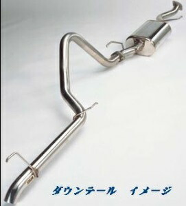 【楽天市場】SUXON RACING 4X4 MUFFLER トヨタ ランドクルーザー (ランクル80) ディーゼル車 HDJ81/HZJ81用  片側シングル下向 (LCD-820） 送料区分：D 【マフラー】【自動車パーツ】サクソンレーシング フォーバイフォー マフラー : 矢東タイヤ