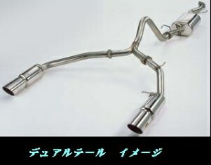 【楽天市場】SUXON RACING 4X4 MUFFLER トヨタ ランドクルーザー (ランクル100) ガソリン車 UZJ100W用 左右シングル  (LCG-103） 送料区分：D 【マフラー】【自動車パーツ】サクソンレーシング フォーバイフォー マフラー : 矢東タイヤ