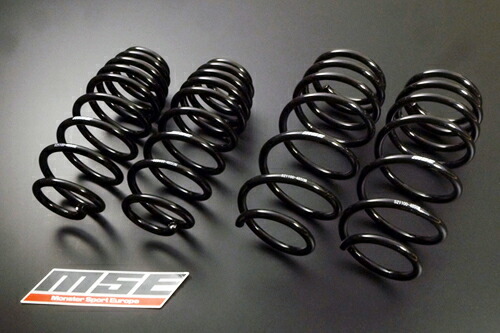 楽天市場】OVERTECH LIFT UP COIL KIT スバル サンバートラック KS3 