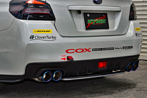 シムスレーシング クワッドパフォーマンス エキゾーストシステム スバル WRX STI/WRX S4 VAB/VAG用 左右4本出し(Y0800VA014)【マフラー】【自動車パーツ】 Syms Racing Quad PERFORMANCE EXHAUST SYSTEM