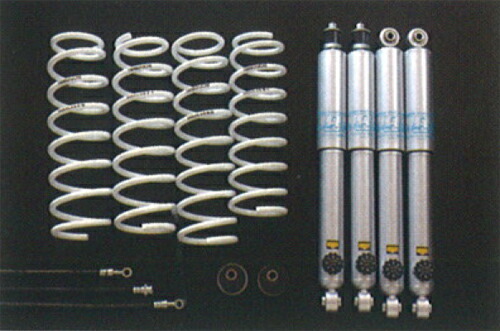 サテニーク 楽天市場】オフロードサービス タニグチ ソルブ LOB 3