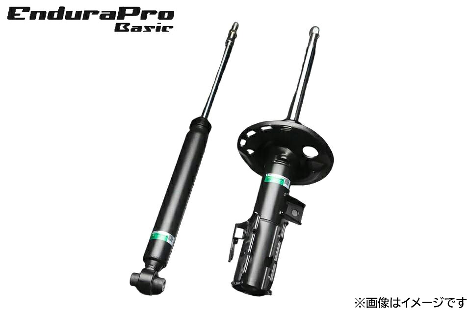 テイン エンデュラプロ ベーシック キット 日産 ニッサン エルグランド PE52用 フロント2本セット(VSNA4-X1EA2) 【純正形状】【自動車パーツ】TEIN EnduraPro Basic KIT 減衰力固定｜矢東タイヤ