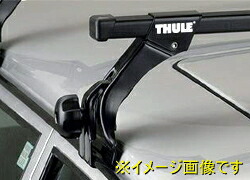 【楽天市場】THULE ベースキャリア フット スタンダードフット 