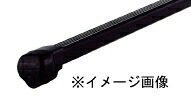 THULE ベースキャリア スチール製強化スクエアバー (TH765) 【キャリア】【自動車パーツ】スーリー Base Carrier SquareBar【フット＆バー同時注文で送料無料】
