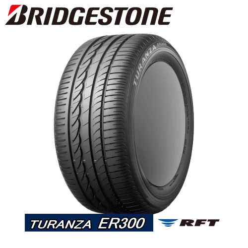 タイヤ１本のみ■セット購入で割引します■TWITTER T8-Disc用 CEAT 4本セット 155/70R13 タイヤ サマータイヤ シアット