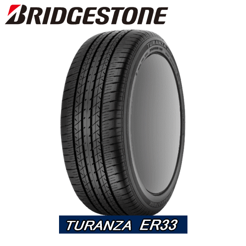 楽天市場】【タイヤ交換対象】BRIDGESTONE TURANZA ER33 205/60R16 92H 【205/60-16】 【新品Tire】  サマータイヤ ブリヂストン タイヤ トランザ 【ホンダ ステップワゴン､ステップワゴンスパーダ､ステップワゴンスパーダHYBLID(F/R)用 純正装着タイヤ】  : 矢東タイヤ