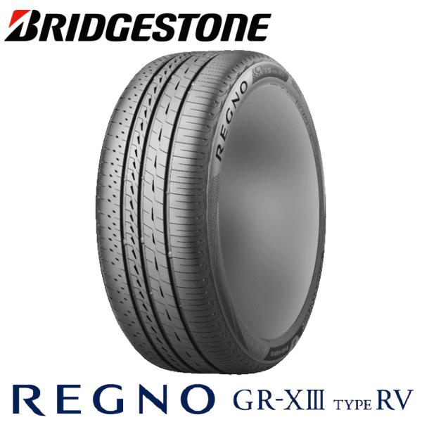 楽天市場】【タイヤ交換対象】BRIDGESTONE REGNO GR-XIII TYPE