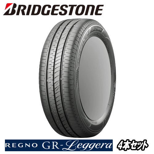 【楽天市場】【タイヤ交換対象】BRIDGESTONE POTENZA