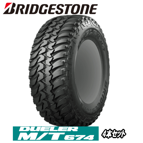 175/80R15 ヨコハマ ジオランダーCV G058 2023年製造2本 楽天市場】geolandar cv g058 175/80r16の通販