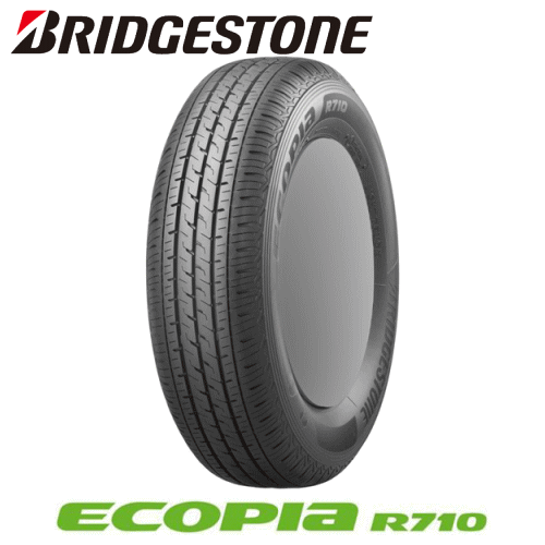 【楽天Carチケット購入で更にP10倍】BRIDGESTONE Ecopia R710 145/80R12 80/78N 【145/80-12】  【新品Tire】 トラック・バン用タイヤ ブリヂストン タイヤ エコピア R710 【個人宅配送OK】 | 矢東タイヤ