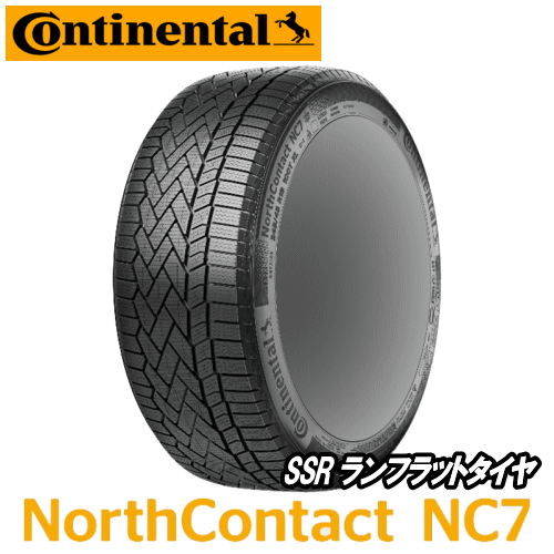 NC7 コンチネンタル ノース コンタクト NC7 SSR 275/35R19 100T XL 【275/35-19】【タイヤ交換可能】 Continental North Contact NC7 SSR 新品 スタッドレスタイヤ ランフラットタイヤ 冬タイヤ 19インチ｜矢東タイヤ 42,385円