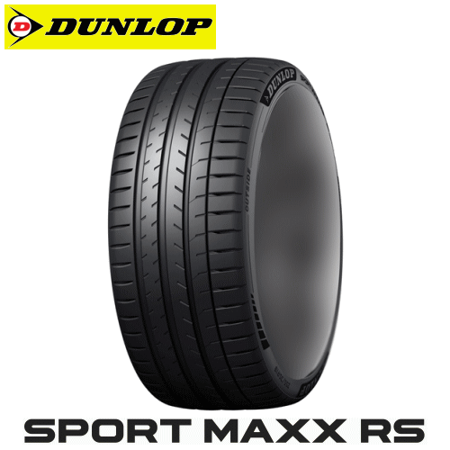 楽天市場】【タイヤ交換対象】DUNLOP SPORT MAXX RS 245/35R19 93Y XL 