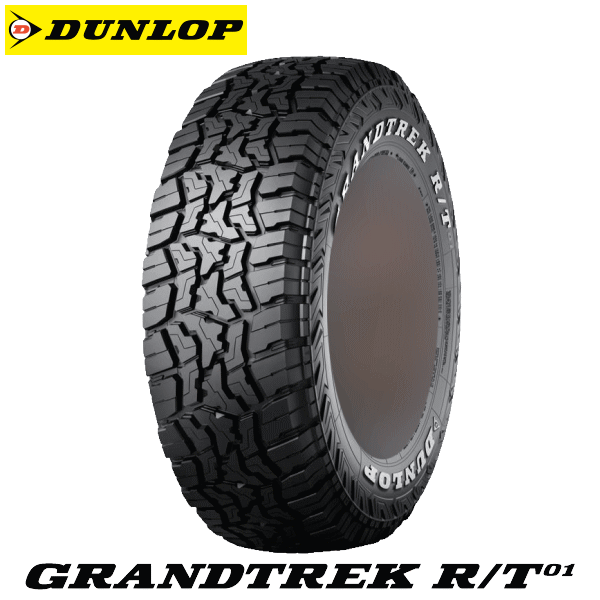 楽天市場】【タイヤ交換対象】DUNLOP GRANDTREK R/T01 LT265/65R17 116 