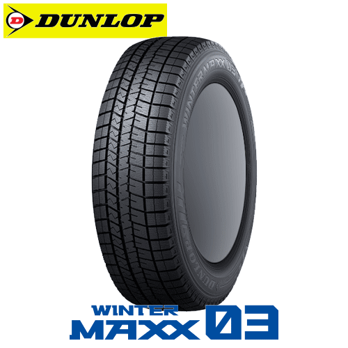 楽天市場】ダンロップ ウィンターマックス03 WM03 245/45R20 103Q XL