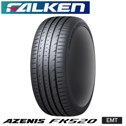 FALKEN AZENIS FK520 EMT 245/40R19 98Y XL 【245/40-19】 【新品Tire】 ランフラットタイヤ ファルケン アゼニス FK520 【個人宅配送OK】|矢東タイヤ