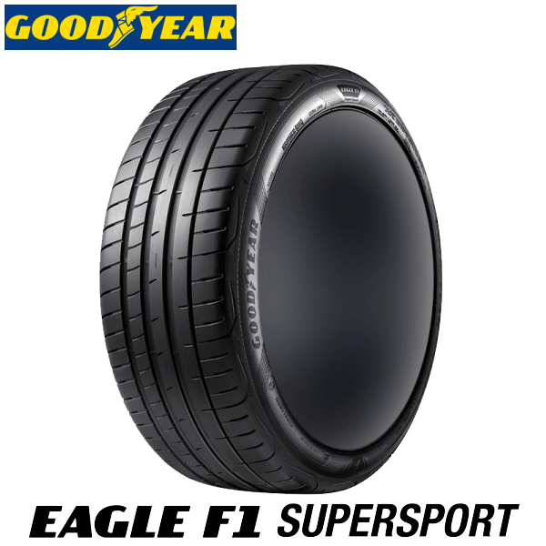 【Carチケット購入で更にP10倍】【タイヤ交換対象】GOODYEAR EAGLE F1 SUPERSPORT 225/40R18 92Y XL 【225/40-18】 【新品Tire】 サマータイヤ グッドイヤー タイヤ イーグル エフワン スーパースポーツ 【個人宅配送OK】