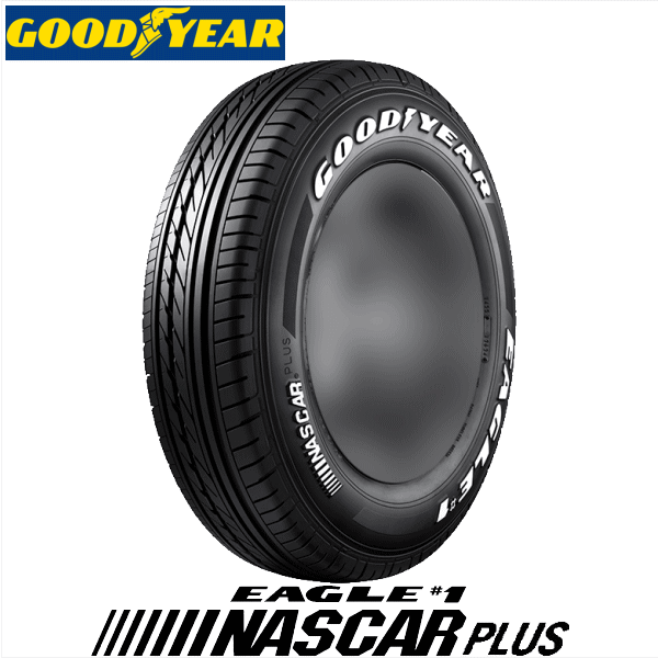 【タイヤ交換対象】GOODYEAR EAGLE #1 NASCAR PLUS 215/65R16C 109/107R 【215/65-16】 【新品Tire】 トラック・バン用タイヤ グッドイヤー タイヤ イーグル ナンバーワン ナスカー プラス 【個人宅配送OK】|矢東タイヤ