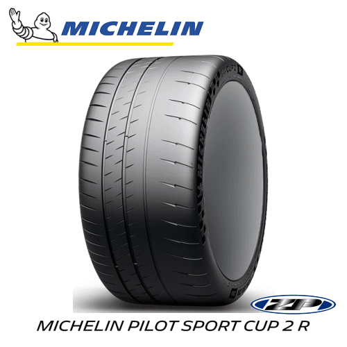 MICHELIN PILOT SPORT CUP2 R RFT 275/30R20 97Y XL ZP 【275/30-20】 【新品Tire】 ランフラットタイヤ ミシュラン タイヤ パイロット スポーツ カップ2 アール 【個人宅配送OK】|矢東タイヤ