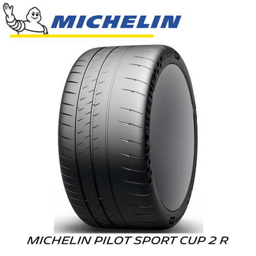 楽天市場】MICHELIN PILOT SPORT CUP2 R 255/35R20 97Y XL K1